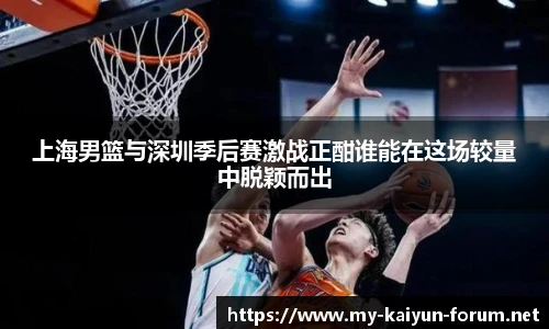 开云体育