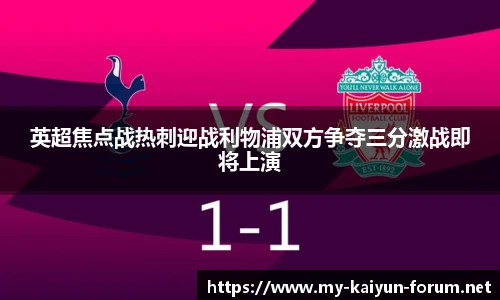 kaiyun.com